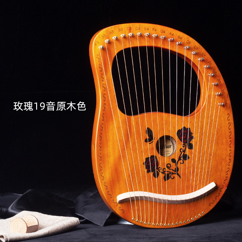 19-String lyre piano portátil 16-String small HARP principiante auto-Estudio 10-String lyre piano lyre instrumento musical