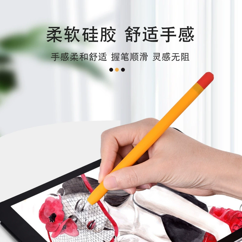 Совместимо с Apple Pencil 1-го поколения, защитный силиконовый чехол в цвете, предотвращение падений конверт Pencil sleeve пятно