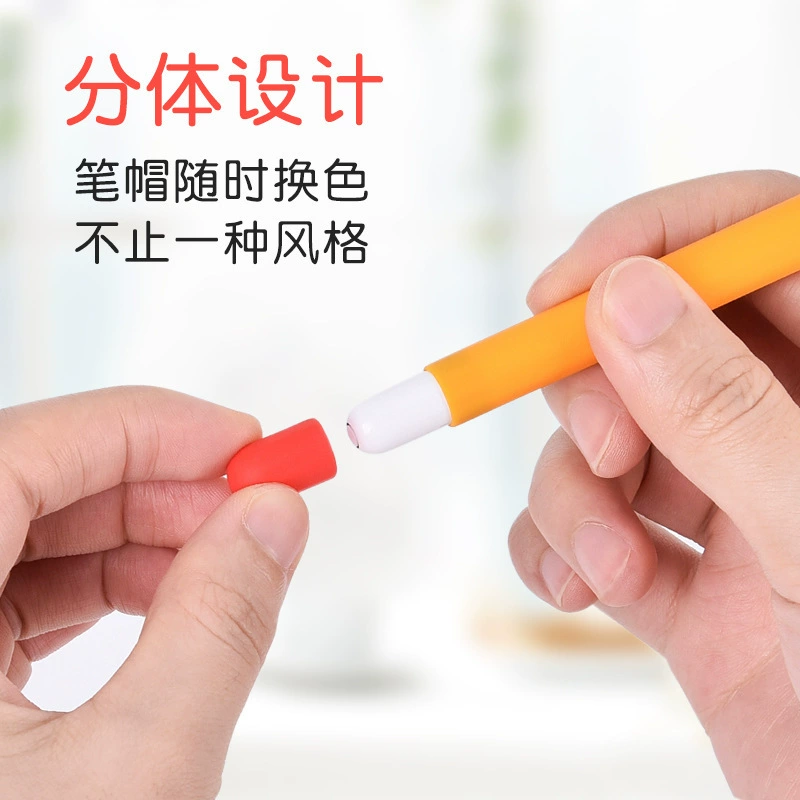 Совместимо с Apple Pencil 1-го поколения, защитный силиконовый чехол в цвете, предотвращение падений конверт Pencil sleeve пятно