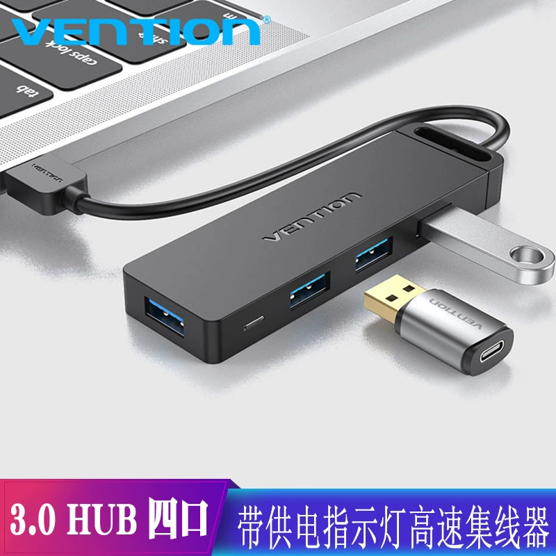 WISHU USB Extender 3,0 разветвитель одно перетащите четыре концентратора расширения USB внешний преобразователь высокой скорости