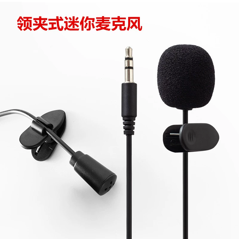 Мини конденсаторный микрофон петличный микрофон Микрофон громкоговоритель звуковая карта обучающая речь гид гарнитура для интервью