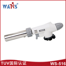 �fʢ ��ʽ�ɵ��øߜؿ��{������˹������������⇊���^WS-516C