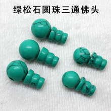 �ϳ�����ʯԲ����ͨ��ͷ10-18mm���ȫ diy������Ʒ�����������