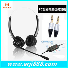 ���ؠ�����ͬ��̨ʽ��XPC�^������Ԓ�����Ŀͷ��о����C�S��ֱ�N