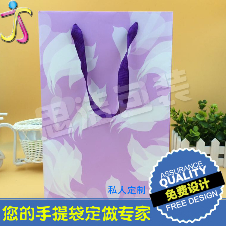 食品手提袋月饼袋子厂家直销丝带绳子亚膜高档环保材质