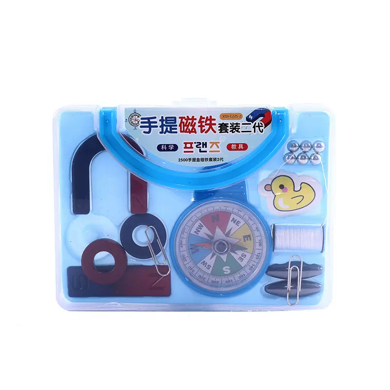 教学磁铁套装 磁铁指南针套装U形条形吸铁石永磁材料厂家直供