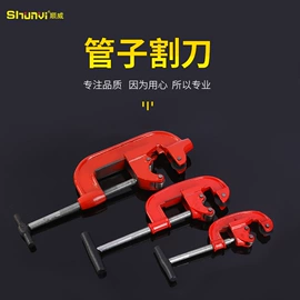 套筒扳手;拉马;套筒扳手附件