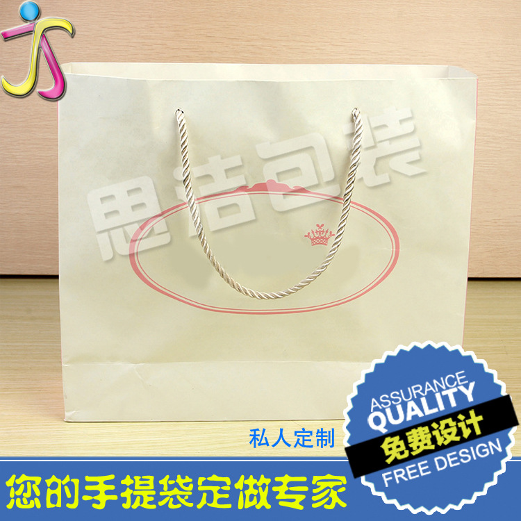 300g铜版纸礼品包装专业烫金纸盒手提袋 30g礼品手提袋