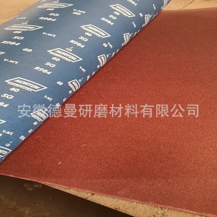 美国诺顿NORTON陶瓷砂带R984 R983 核电不锈钢 合金刚 锅炉打磨带