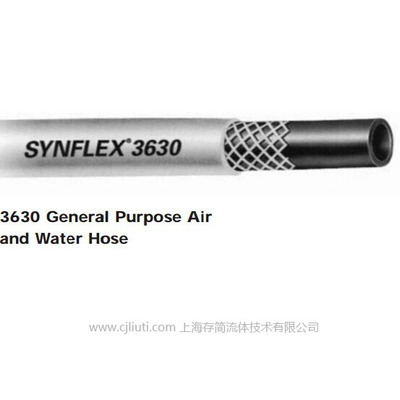 EATON SYNFLEX 3630 Pipeline Shanghai Fluid