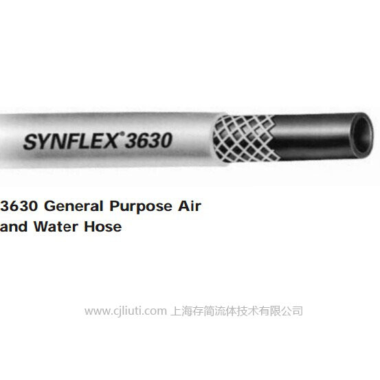 EATON SYNFLEX 3630 Pipeline Shanghai Fluid
