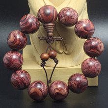 批发快手直播货源紫檀柳佛珠手串20mm对脸鬼眼手链酷似海黄文玩