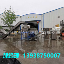 |ȡU ~ա~șÓˮ YZJϵեC