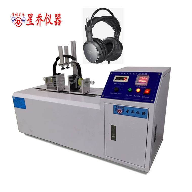 Машина испытания растяжимого наушника машины испытания металла машины испытания материального Растяжимая