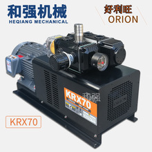 oƬձKRX70-P-V-03 ORIONʽƬձ