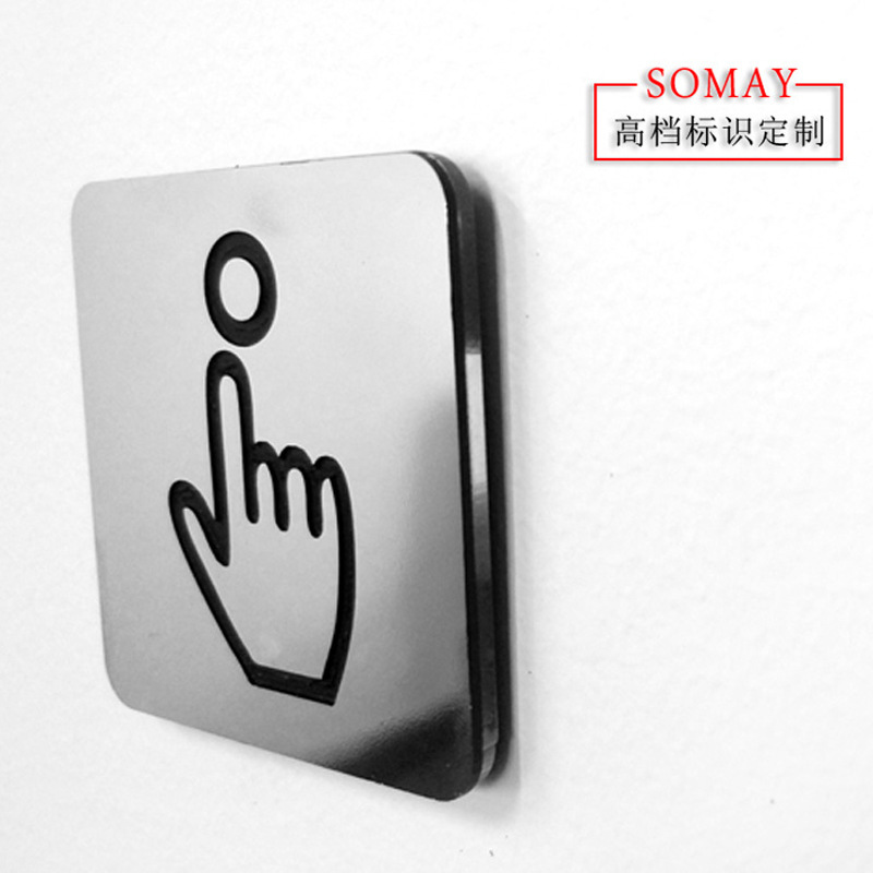 Please press the doorbell wall sticker button sign indication sign warm reminder sign please press the button prompt sign