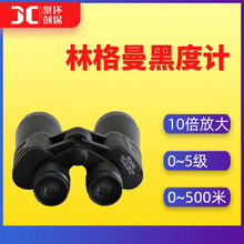 �ָ����ڶ�Ӌ�������pͰ�ָ������h�R�z�y�����ŷŵȼ�0-5���ڶ�