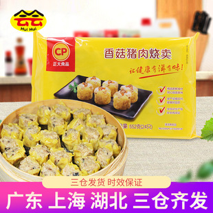 �����㹽�i������ك�����Ʒ��ʽ���cС��Ƥ���W����552��24ֻ
