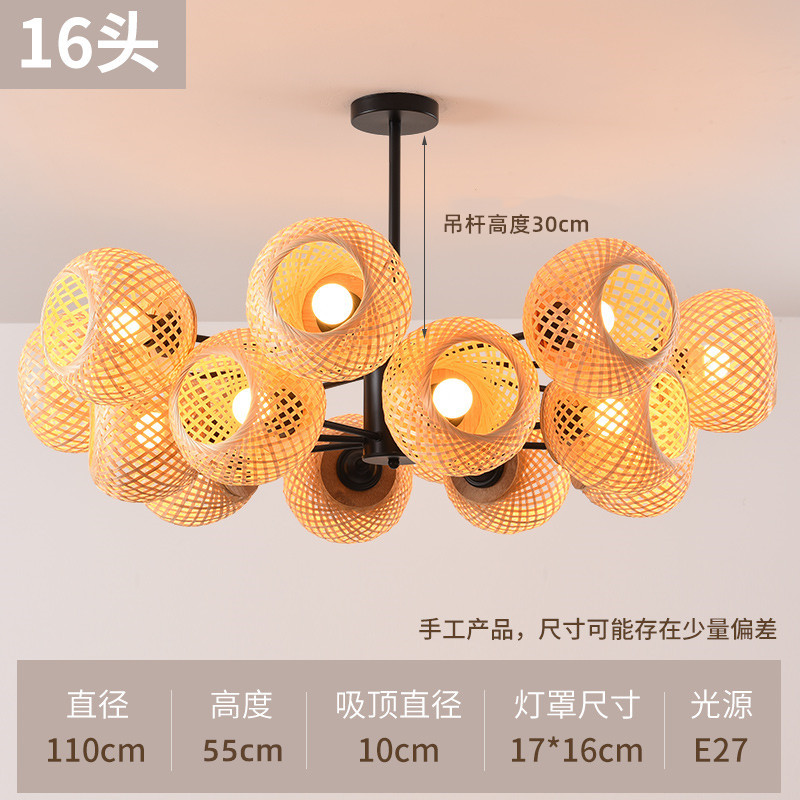 Nuevo estilo chino araña sala de estar lámpara de bambú pantalla de bambú arte araña magia frijol molecular personalidad creativa dormitorio comedor lámparas