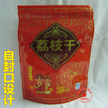 ��֦�ɰ��b����500g �Է�� ͨ�ýY��ϲ�c�ͶYվ���� һ���b �F؛