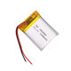 Supply polymer lithium battery 103040 smart home LED lighting table lamp 3.7V rechargeable lithium battery