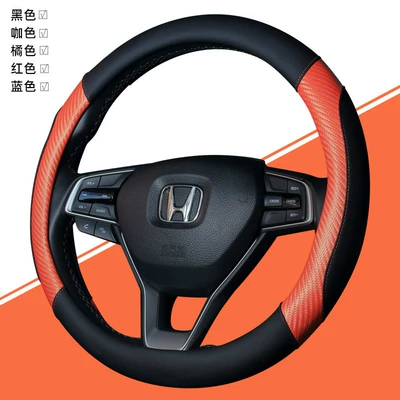 car interior supplies for men and — Steering wheel cover