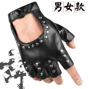 Half Finger Gloves Men and Women Couple Half Finger Hip-hop Perak Gloves Dance Rivet Half Gloves Performance Hip-hop Stage