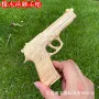 儿童木质木工艺手枪模型