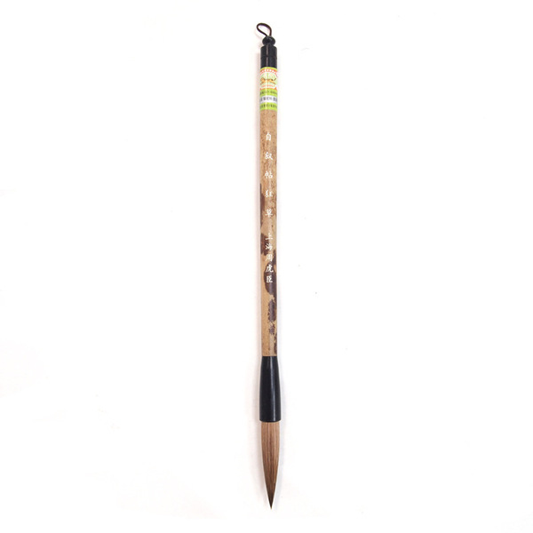 Wholesale authentic Shanghai Zhou Huchen and writing brush self…
