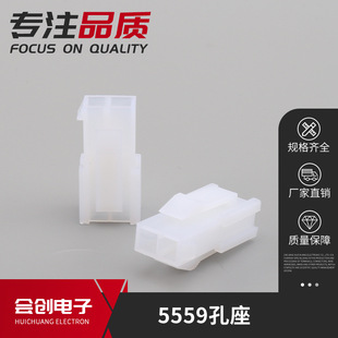 �̼ҹ���5559���� �l���B�����Ӳ��������� �����g��4.2mm�z��