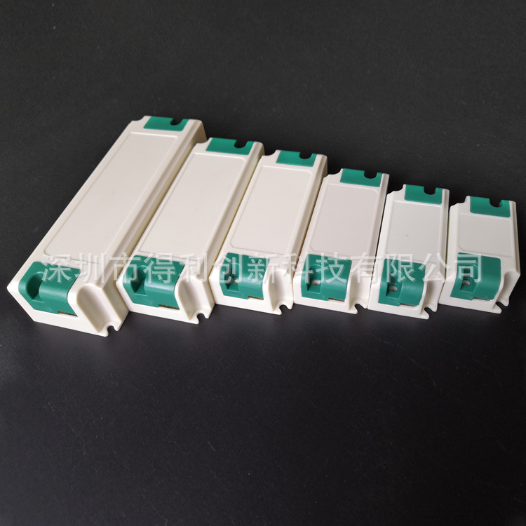 厂家直供LED驱动电源塑料新款控制器外壳支持dingzhi生产加工