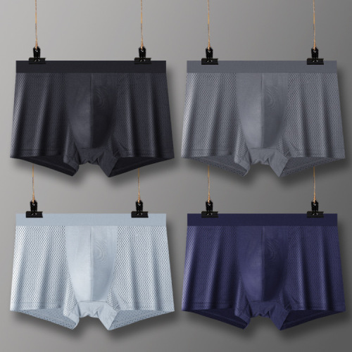 Men's Ice Silk Briefs Summer Mesh Breathable Lightweight Solid Color Straight Leg Pants Sexy 7xl Ice Cool Four-Point Shorts