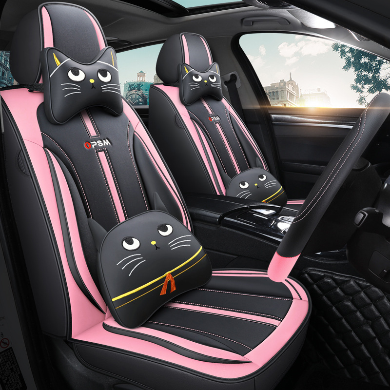 2018款适用天籁2.0L XL智进版坐套皮革汽车座套四季通用全包坐垫