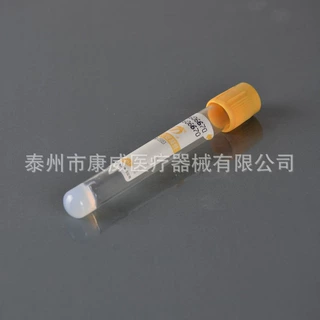 厂家批发 分离胶促凝剂黄色玻璃真空采血管