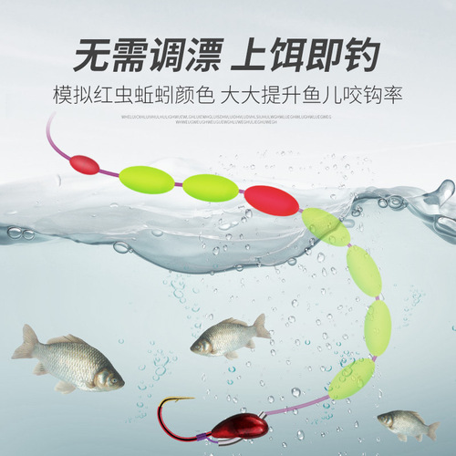 Seven-star floating line group, traditional grass hole Qianyou hook with crooked mouth, crucian carp and carp wild fishing, single hook line group, oblique angle upward hook