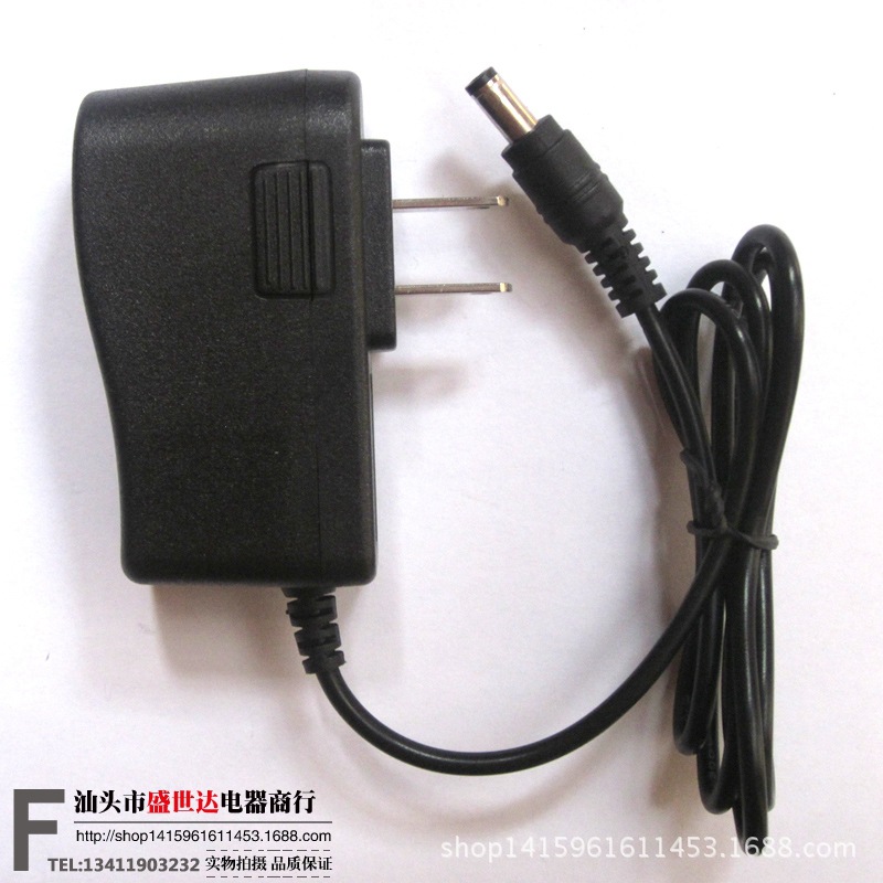 DC6V1A 电源适配器6V1000MA 电子血压计电源
