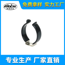 T9不锈钢管夹黑色浸胶卡扣T10灯管夹扣U型管卡不锈钢包胶扣夹线管
