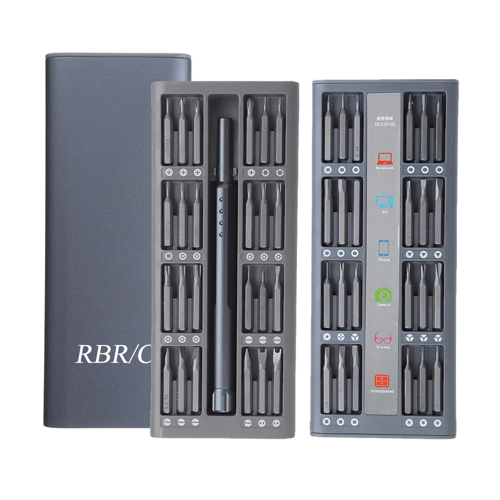 RBR/C改装工具盒便携式48头维修组合多功能拆装工具螺丝刀套装