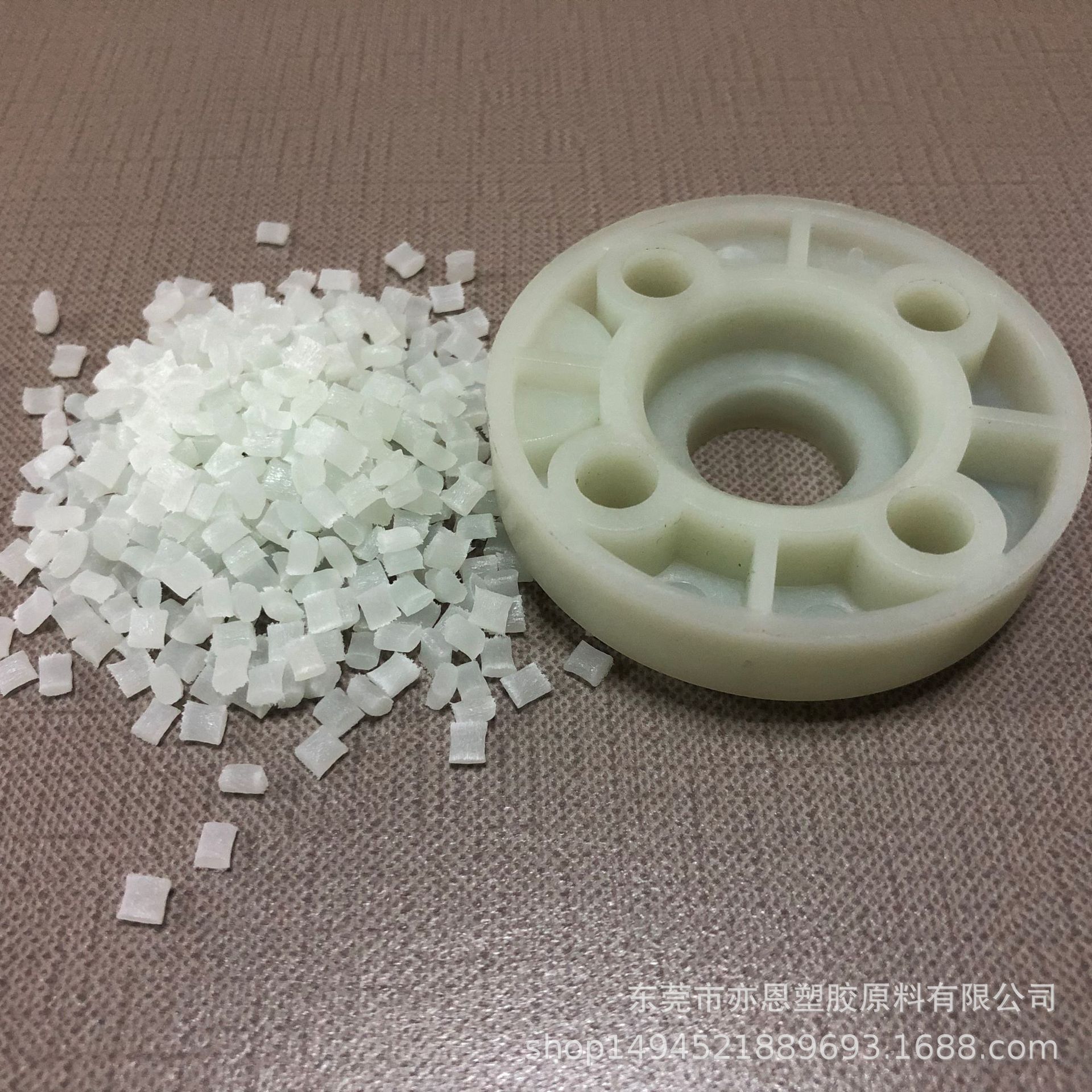 PA6玻纤增强10%GF 低含量玻纤增强，良好的注塑性能和表面光泽性