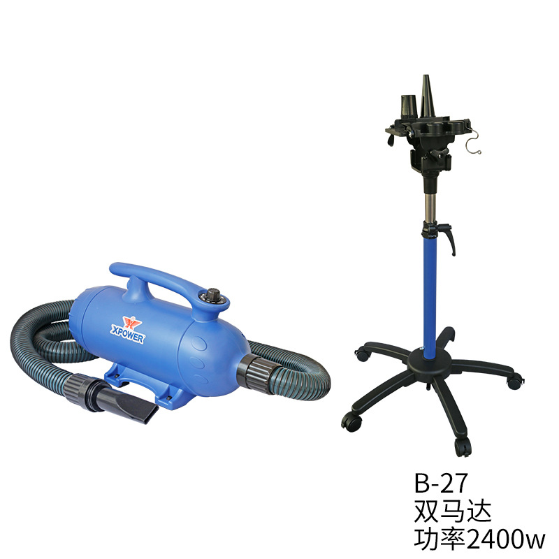 B- 27 파란색 + 수직 지원