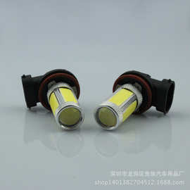 供应9005、9006汽车雾灯/COB汽车雾灯/COB车灯/大功率LED 25W