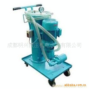 供应滤油车LUC-16