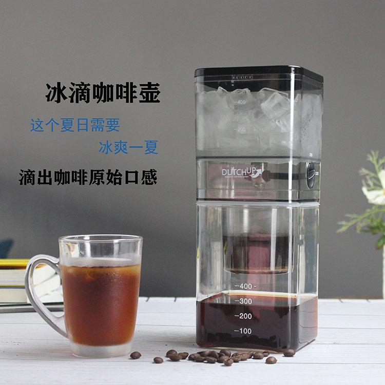 Factory Direct Supply Square Ice Drop Coffee Pot Household Coffee Drip Ice Brew Coffee Pot Commercial Cross-border Drip Pot