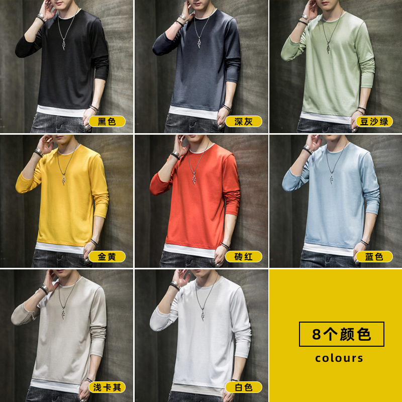 Hombres 2024 Otoño e Invierno nueva camiseta de manga larga de los hombres ins moda casual cuello redondo color sólido algodón de manga larga Camiseta hombres