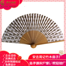 �S���N���Ї��L���Ⱥӱ��όm��ˇ�YƷ����ӛ��ľ�ȈD��ӡˢһЦ��