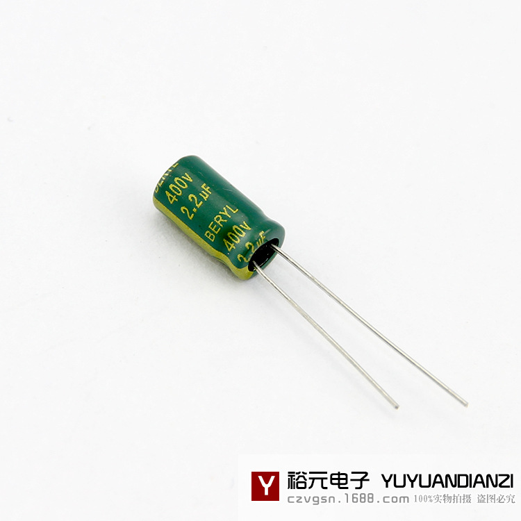 厂家直销 绿宝石电解电容  2.2uf 400v  6.3*11 现货供应
