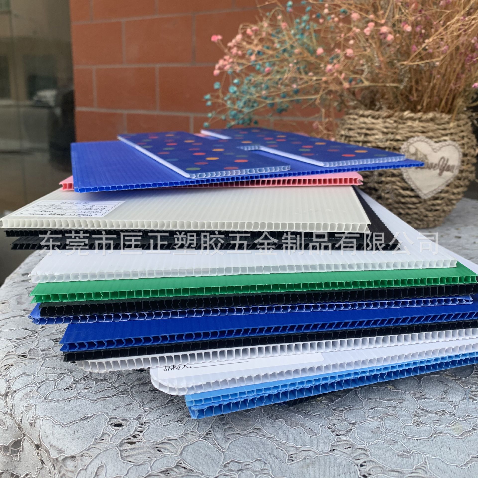 中空板，万通板，瓦楞板 中空板印刷 中空板字母牌 PP板