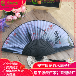 �S���N����ӛ��ľ��ӡˢ�D��Ů�������ļ�������F�ݳ�ˮ��]����