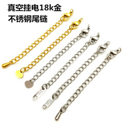 ステンレス316lロブスターチェーン水滴ネックレスチェーンチェーンチェーンチェーンチェーンバックル電気金色バラ金テールチェーン