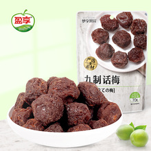 ӯ @ Ԓ÷70g ÷TTʳS